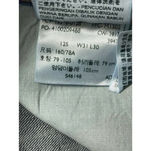 Levis 515 Womens 12S Bootcut Jeans Mid Rise Stretch‎ Dark Blue Denim Pockets - Picture 7 of 10